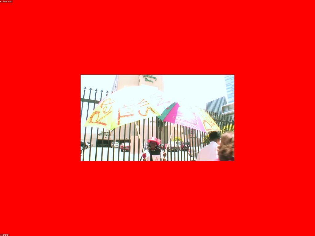 អត្តសញ្ញាណនៃអំណោយតាមរយៈអ៊ីនធឺណិត