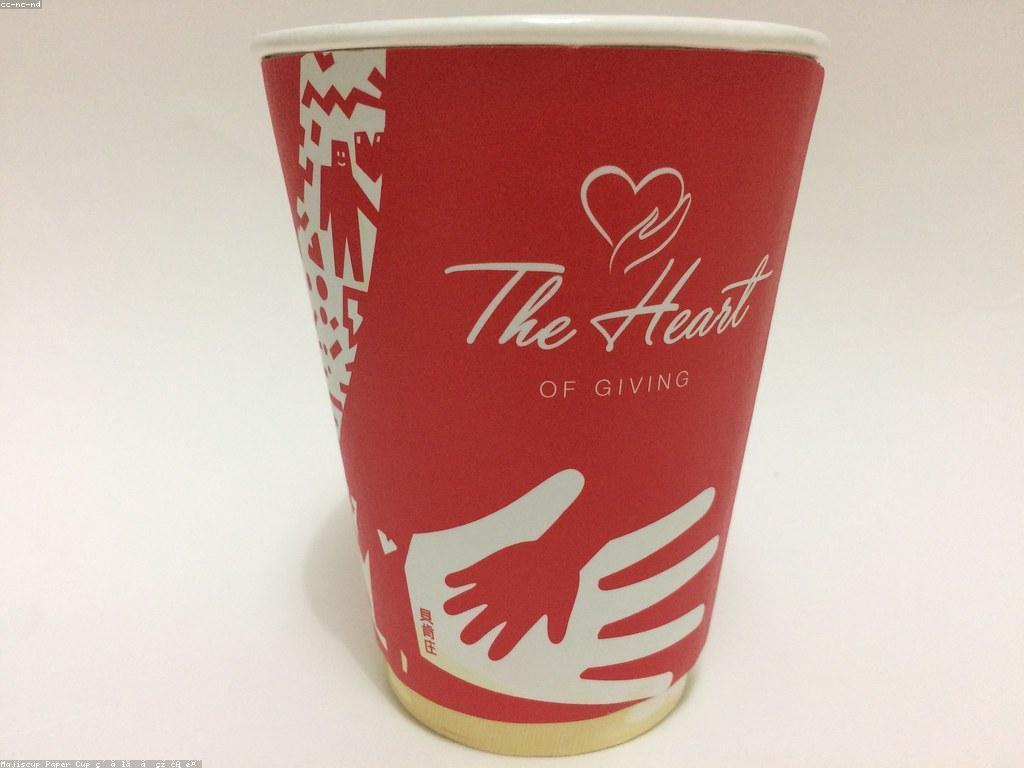 អត្ថប្រយោជន៍នៃការបង្កើតវប្បធម៌នៃការផ្តល់អំណោយ