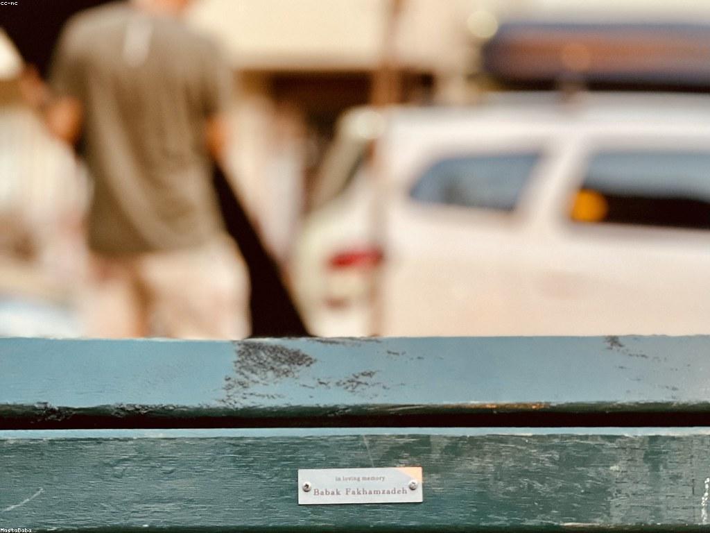 អនុស្សាវរីនិងឥទ្ធិពលវានៅលើជីវិត